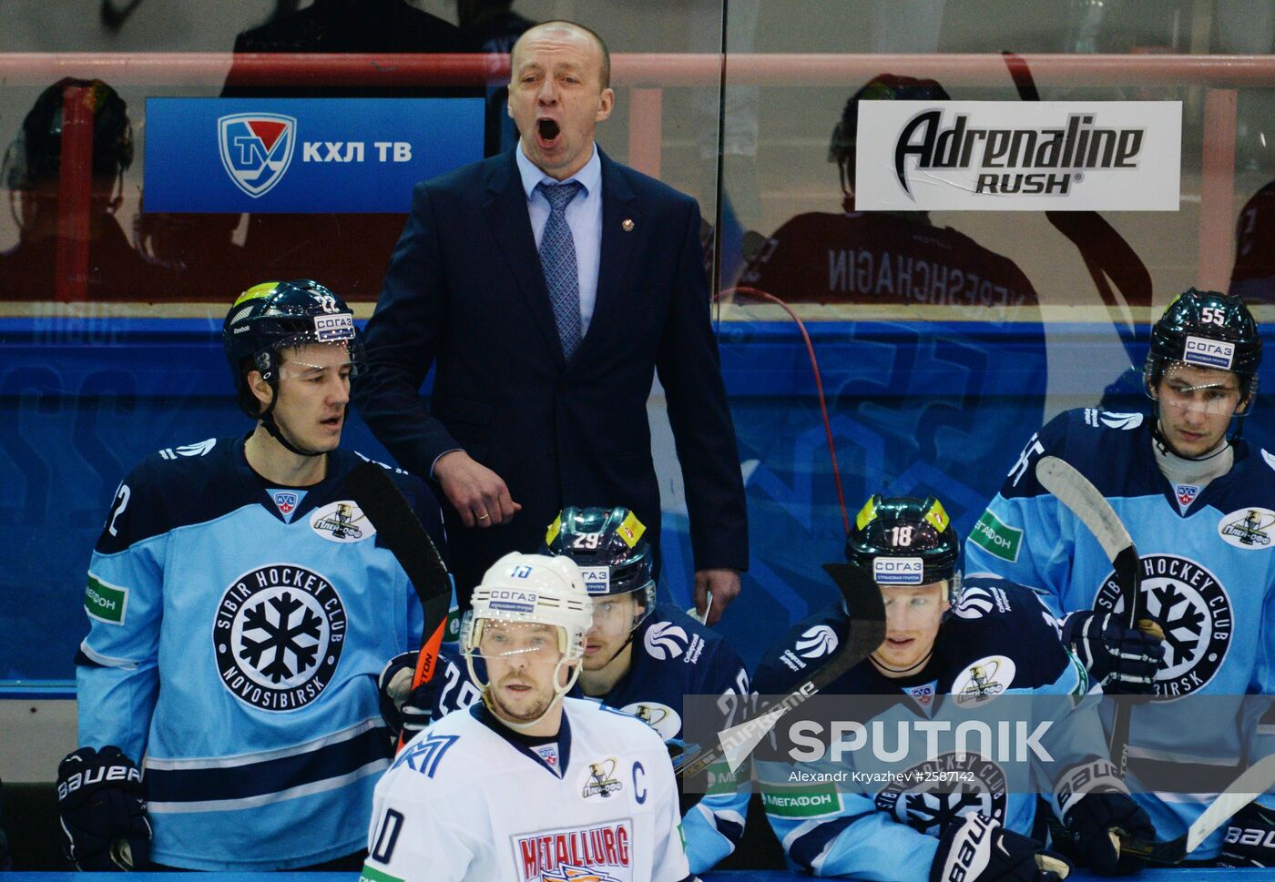 Ice hockey. KHL. Sibir vs. Metallurg Magnitogorsk