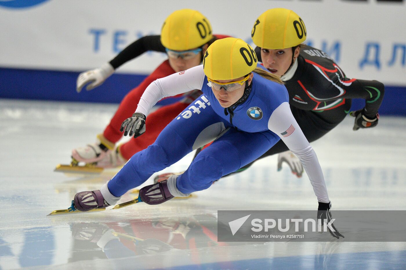 World Short Track Speed Skating Championships. Day One