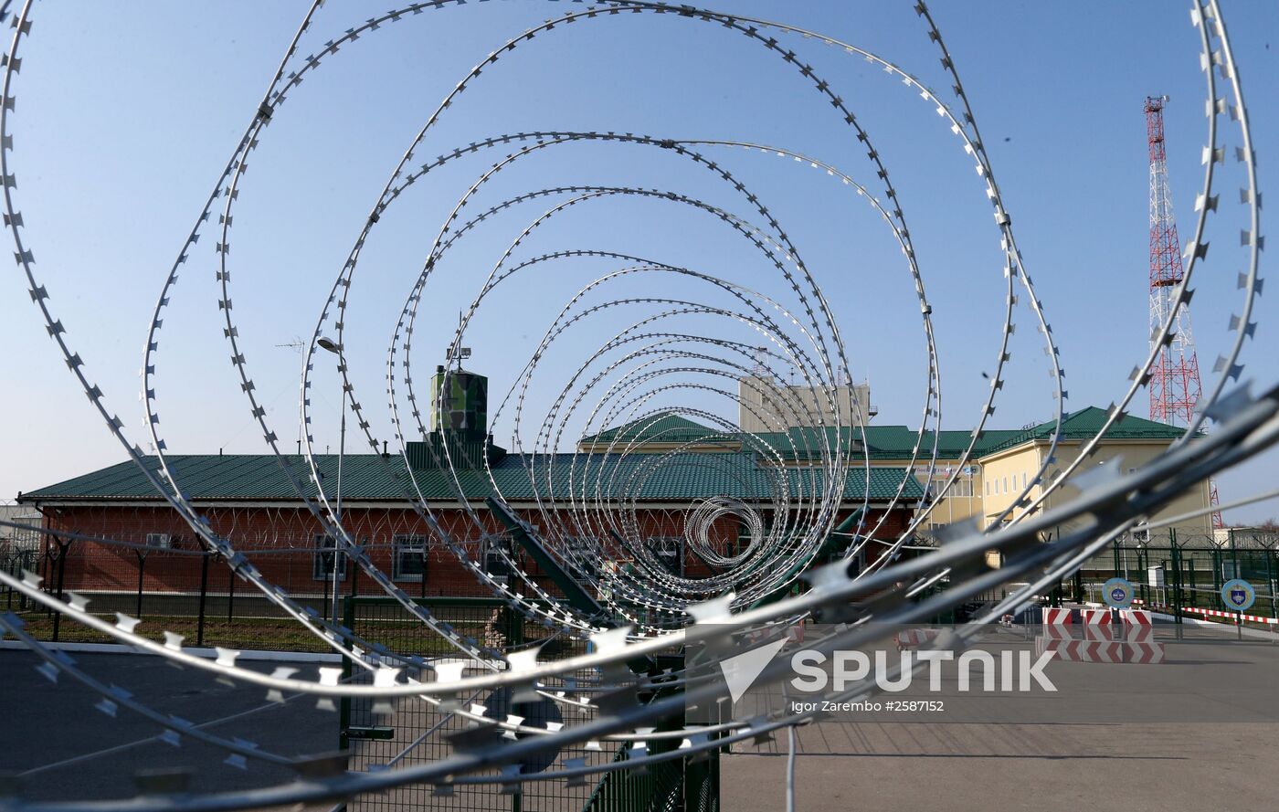 Voronezh radar in Kalinigrad Region