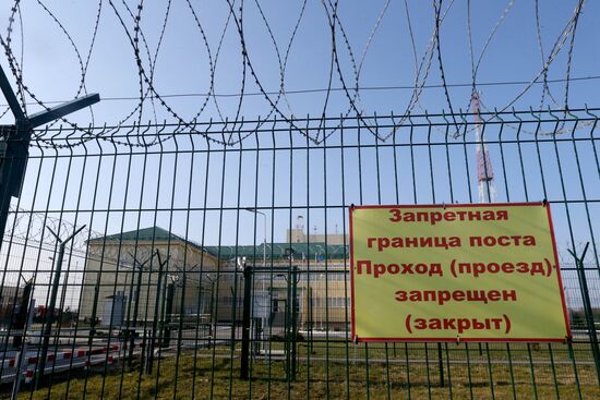 Voronezh radar in Kalinigrad Region