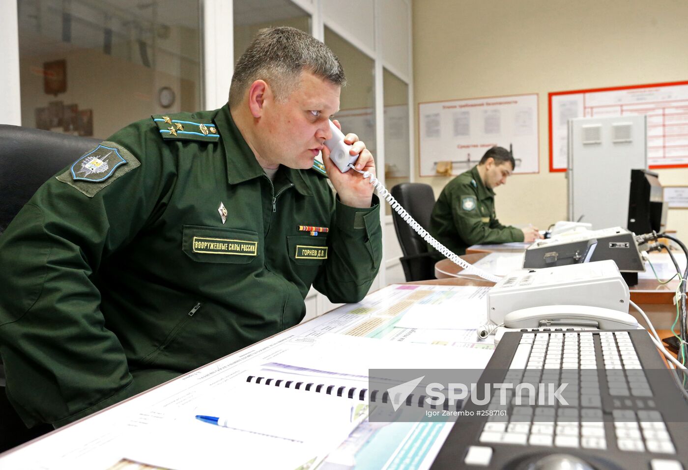 Voronezh radar in Kalinigrad Region