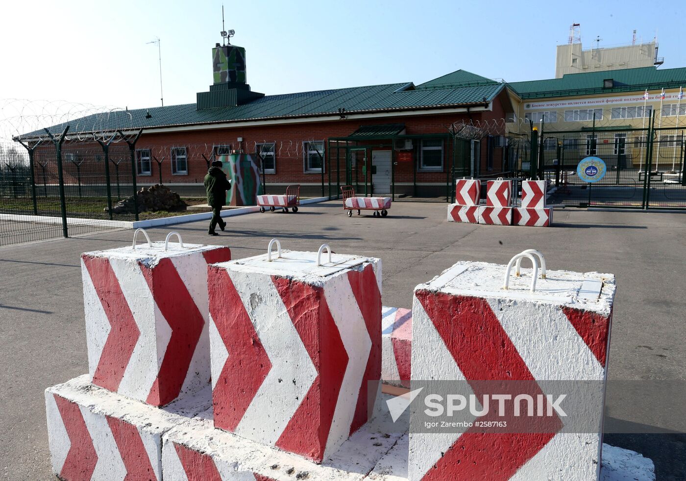 Voronezh radar in Kalinigrad Region