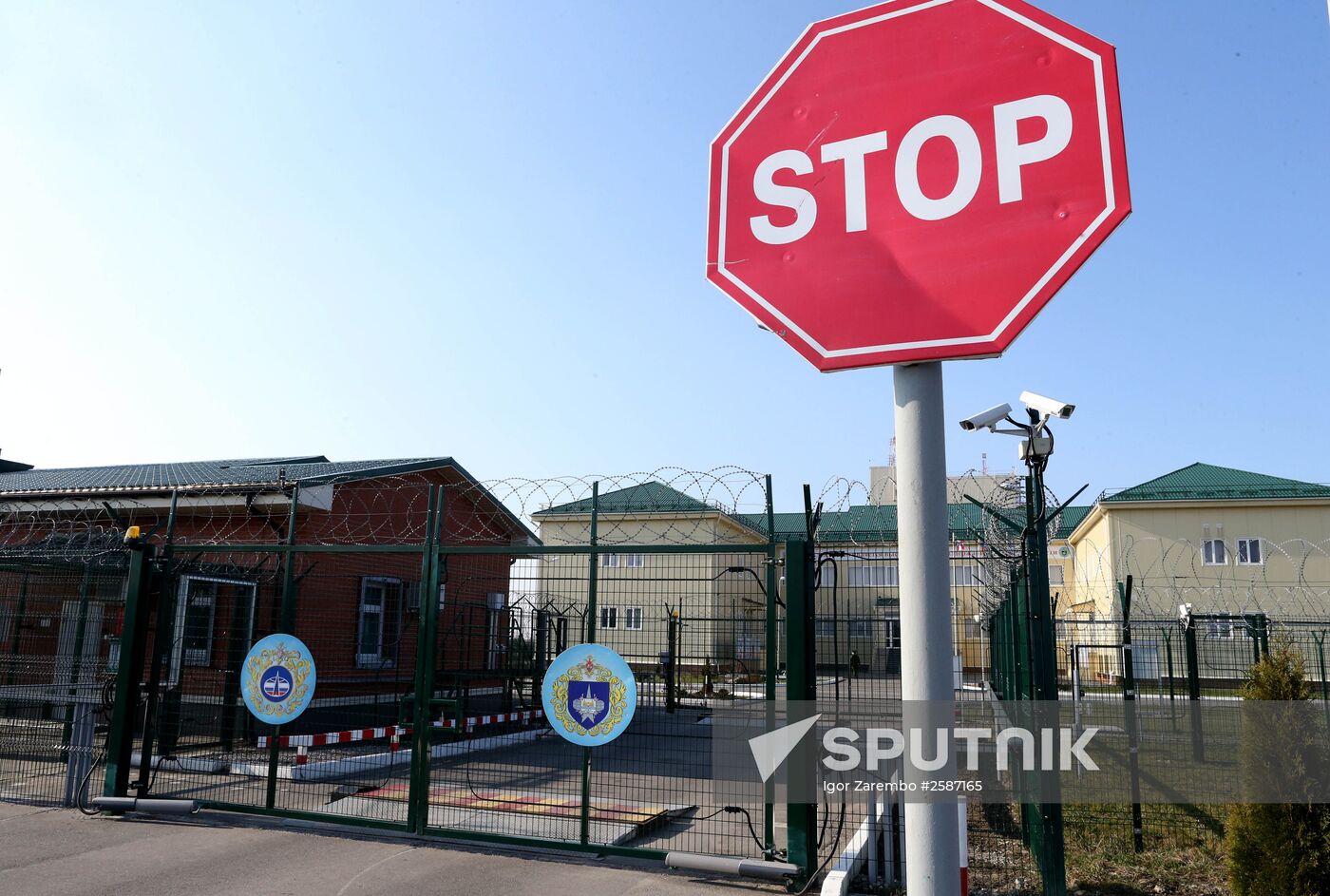 Voronezh radar in Kalinigrad Region