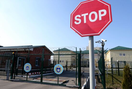 Voronezh radar in Kalinigrad Region