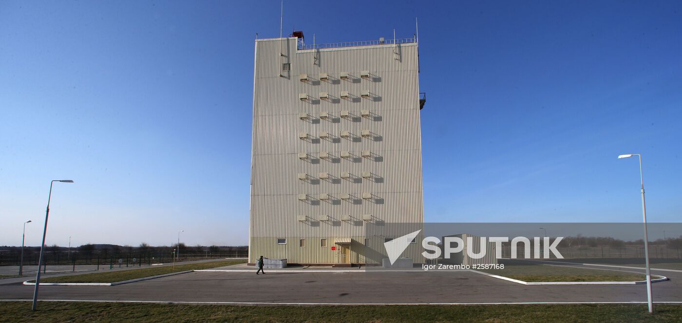Voronezh radar in Kalinigrad Region
