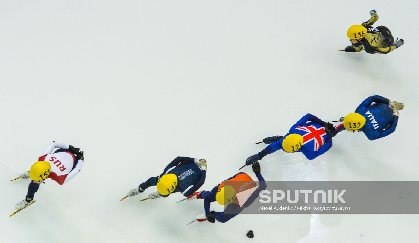 World Short Track Speed Skating Championships. Day One