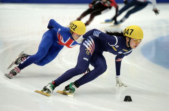 World Short Track Speed Skating Championships. Day One