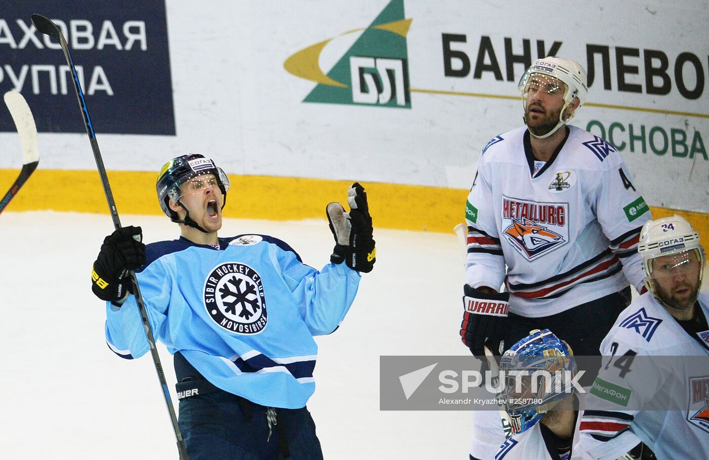 Ice hockey. KHL. Sibir vs. Metallurg Magnitogorsk