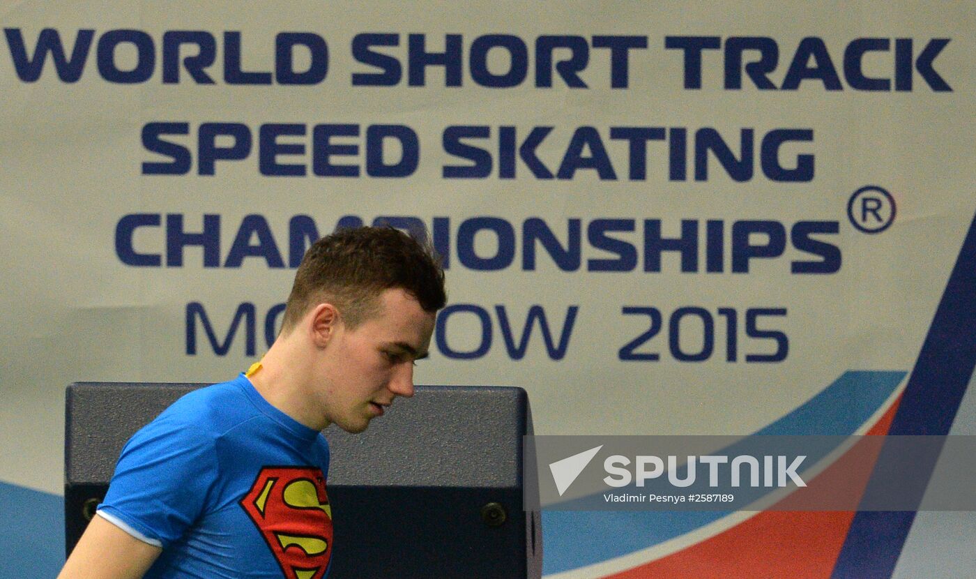 World Short Track Speed Skating Championships. Day One