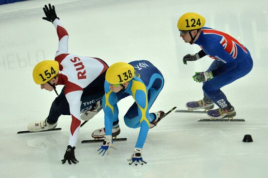 World Short Track Speed Skating Championships. Day One