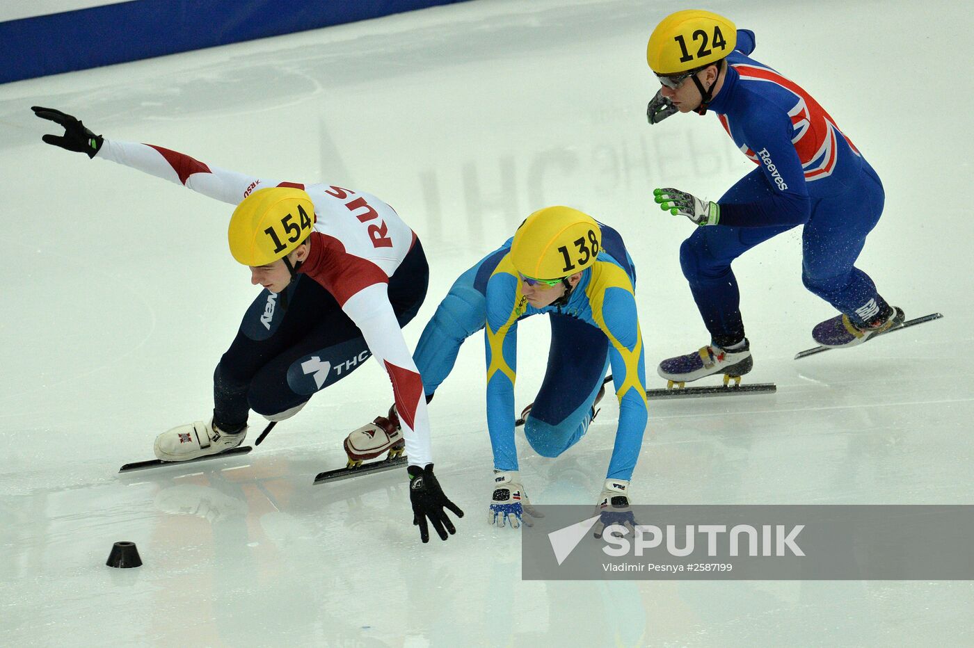 World Short Track Speed Skating Championships. Day One