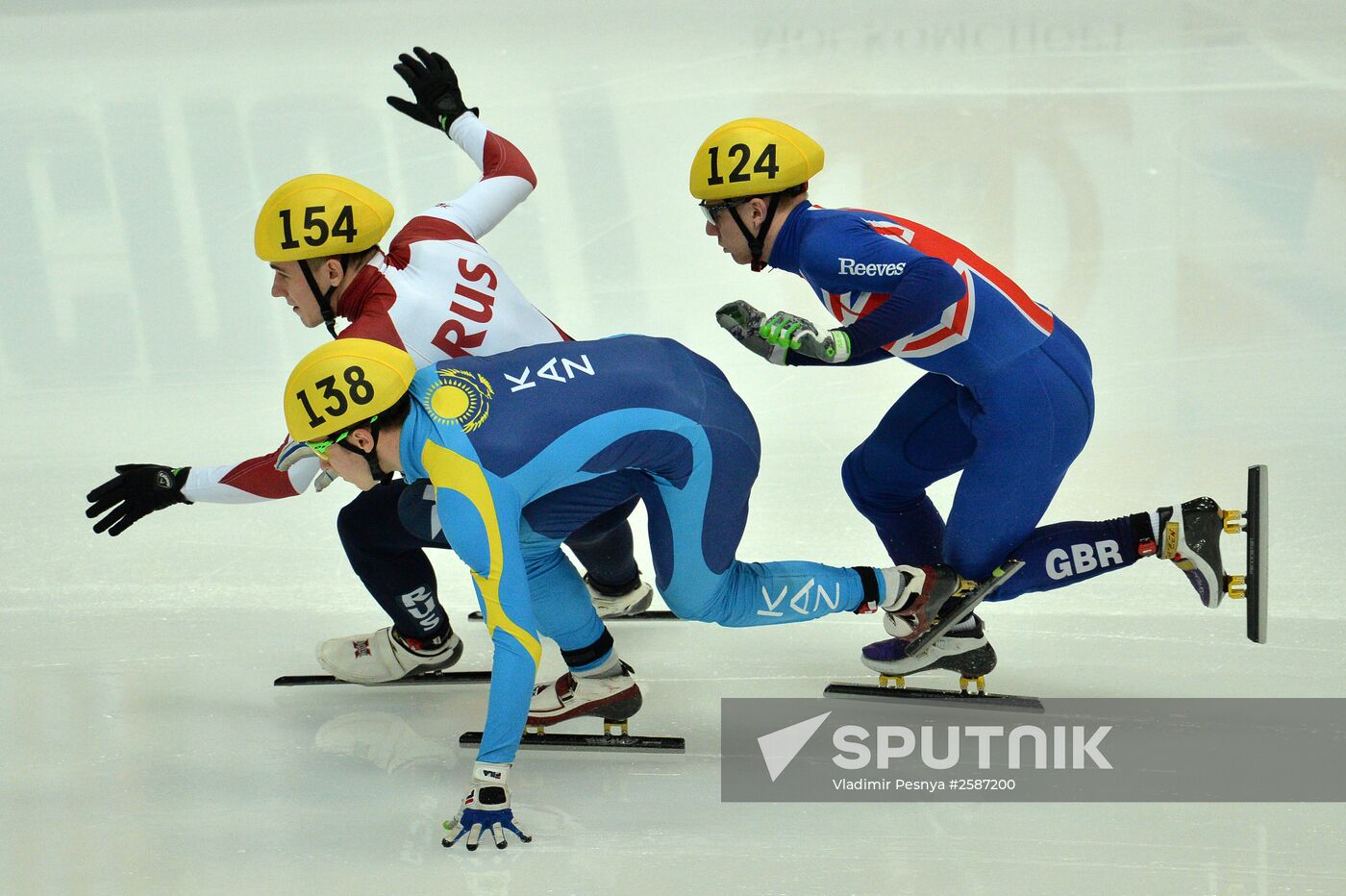 World Short Track Speed Skating Championships. Day One