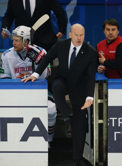 Kontinental Hockey League. Sibir vs. Metallurg Magnitogorsk