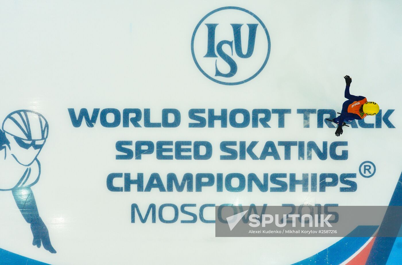 World Short Track Speed Skating Championships. Day One