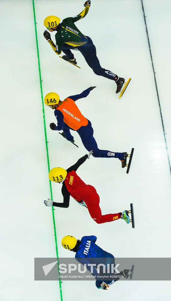 World Short Track Speed Skating Championships. Day One