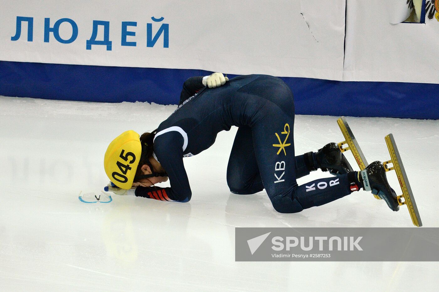 World Short Track Speed Skating Championships. Day One