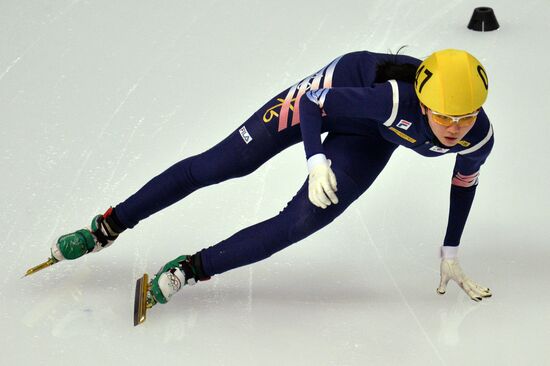 World Short Track Speed Skating Championships. Day One