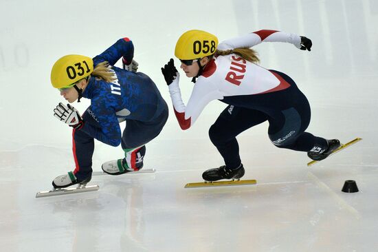 World Short Track Speed Skating Championships. Day One