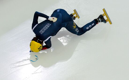 World Short Track Speed Skating Championships. Day One