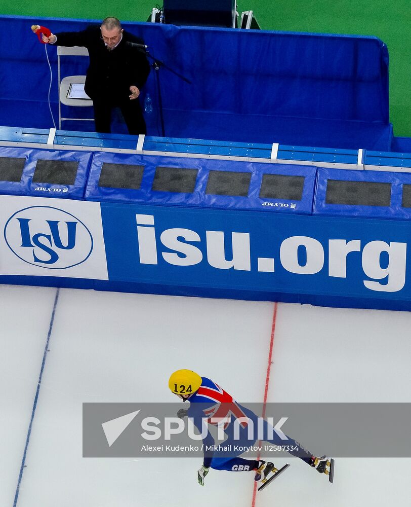 World Short Track Speed Skating Championships. Day One