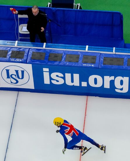 World Short Track Speed Skating Championships. Day One