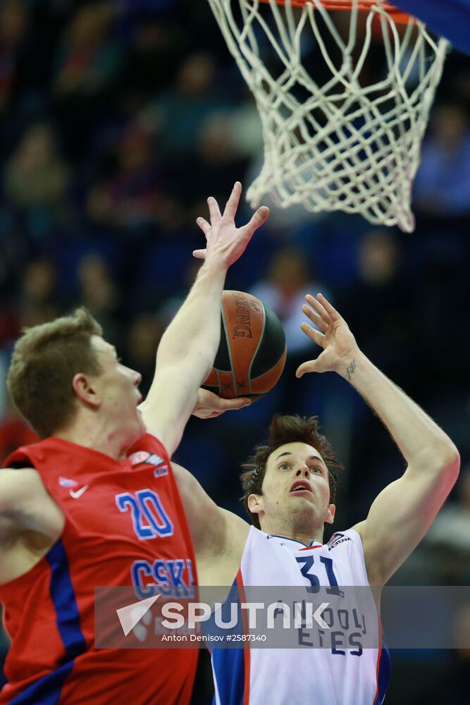 Basketball. Euroleague. CSKA vs. Anadolu Efes