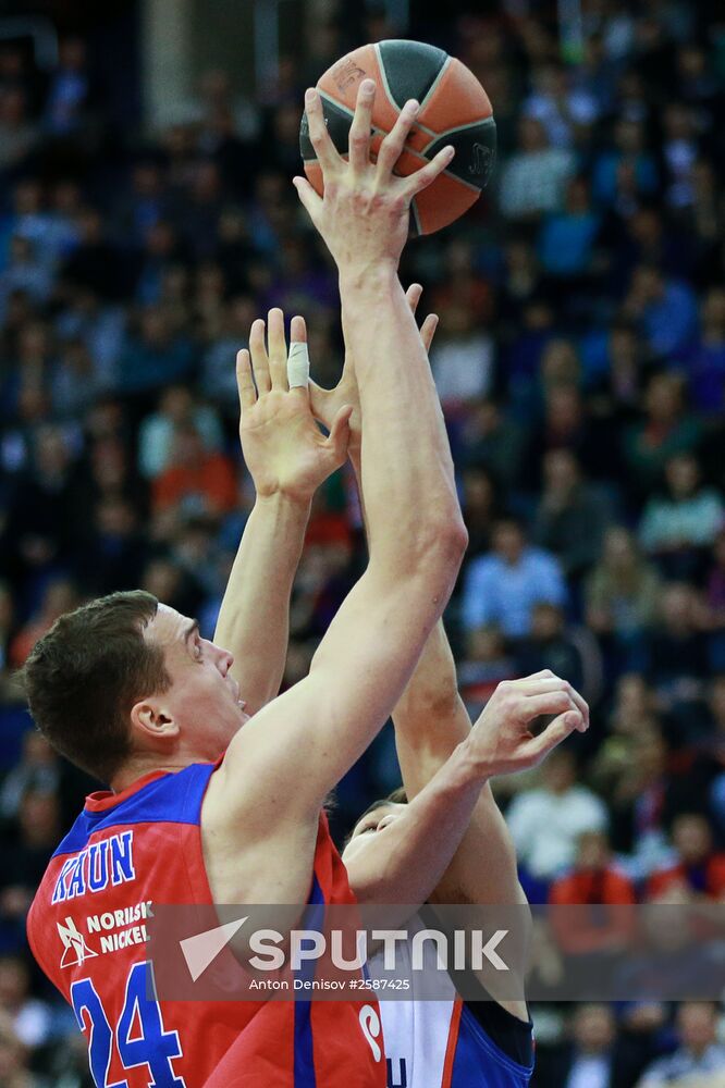 Basketball. Euroleague. CSKA vs. Anadolu Efes