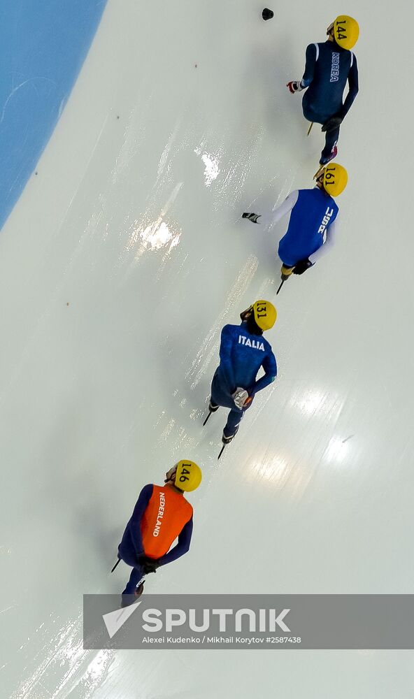 World Short Track Speed Skating Championships. Day One