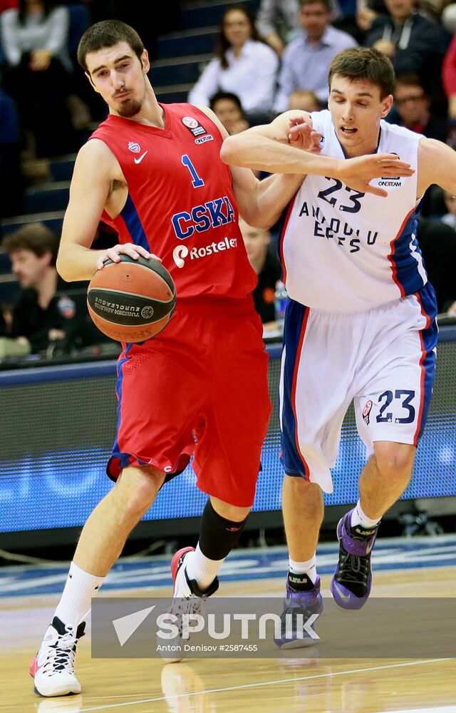Basketball. Euroleague. CSKA vs. Anadolu Efes