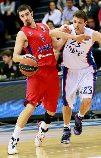 Basketball. Euroleague. CSKA vs. Anadolu Efes