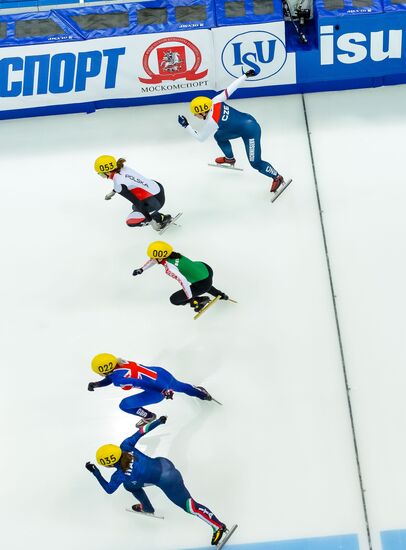 World Short Track Speed Skating Championships. Day One