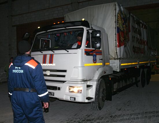 Russian Emergencies Ministry’s special humanitarian aid convoy for Donbas arrives in Donetsk