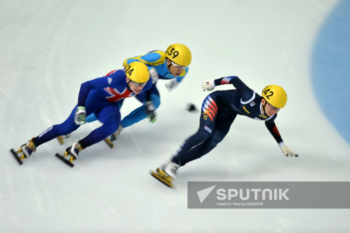 World Short Track Speed Skating Championships. Day One