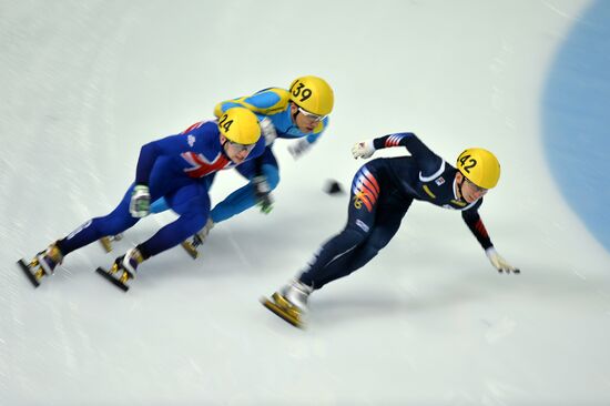 World Short Track Speed Skating Championships. Day One