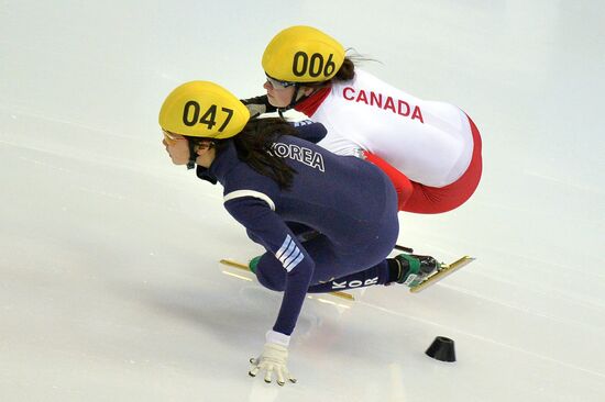 World Short Track Speed Skating Championships. Day One