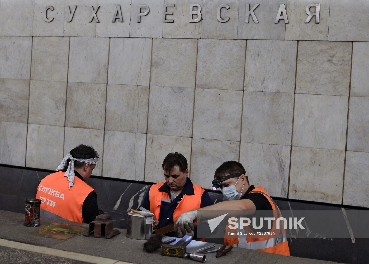Maintenance works at Moscow's Sukharevskaya metro station
