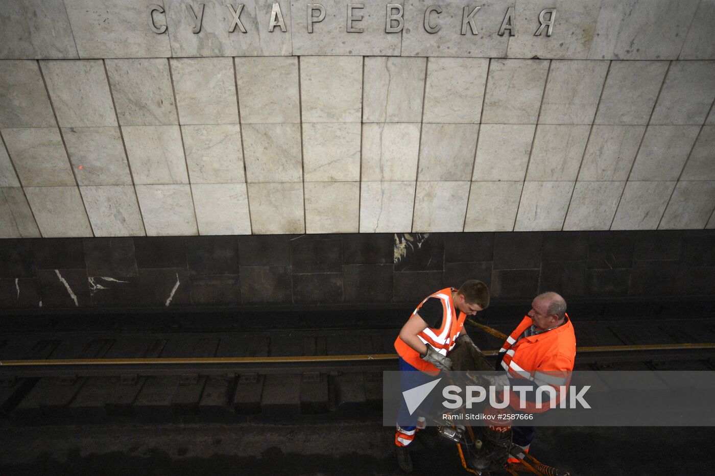 Maintenance works at Moscow's Sukharevskaya metro station