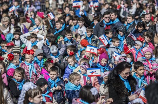 Crimean Spring anniversary celebrated in Simferopol