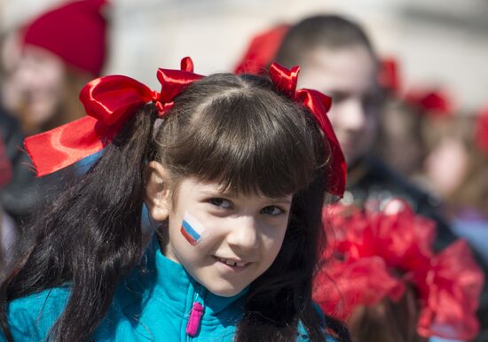 Crimean Spring anniversary celebrated in Simferopol