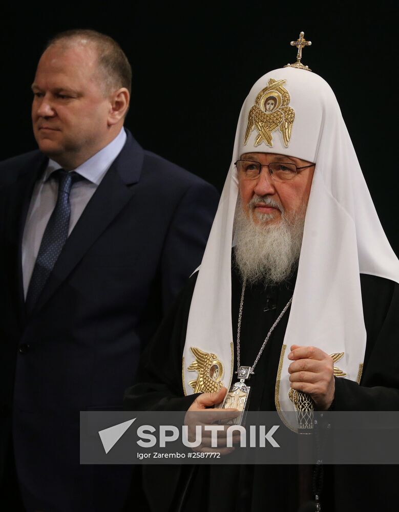 Patriarch Kirill attends World Russian People's Assembly forum in Kaliningrad