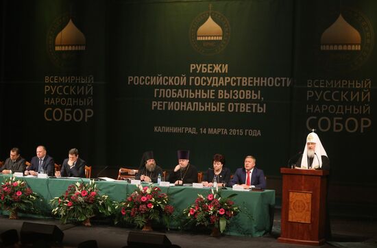 Patriarch Kirill attends World Russian People's Assembly forum in Kaliningrad