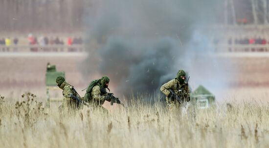 Heroes Vigil event in Kaluga Region