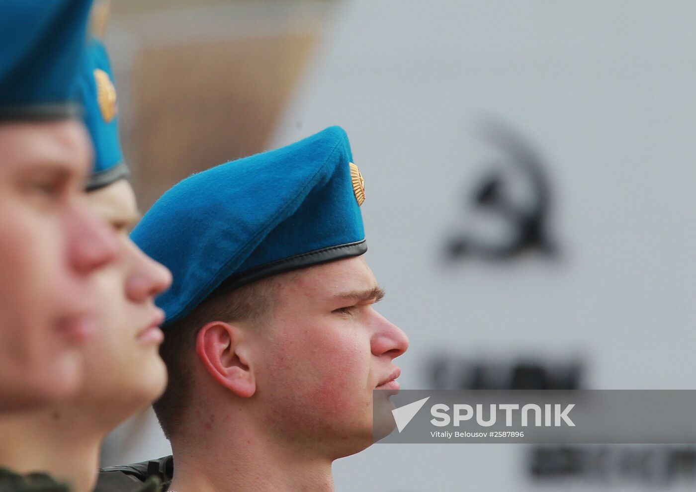 Heroes Vigil event in Kaluga Region