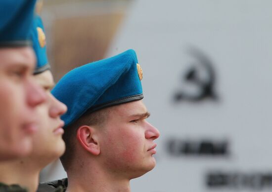 Heroes Vigil event in Kaluga Region