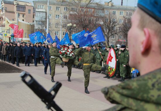 Heroes Vigil event in Kaluga Region