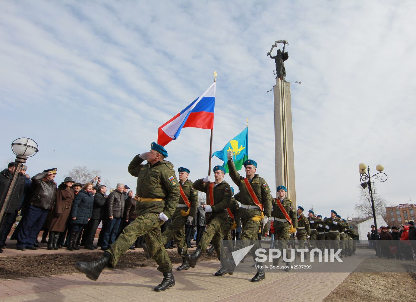 Heroes Vigil event in Kaluga Region