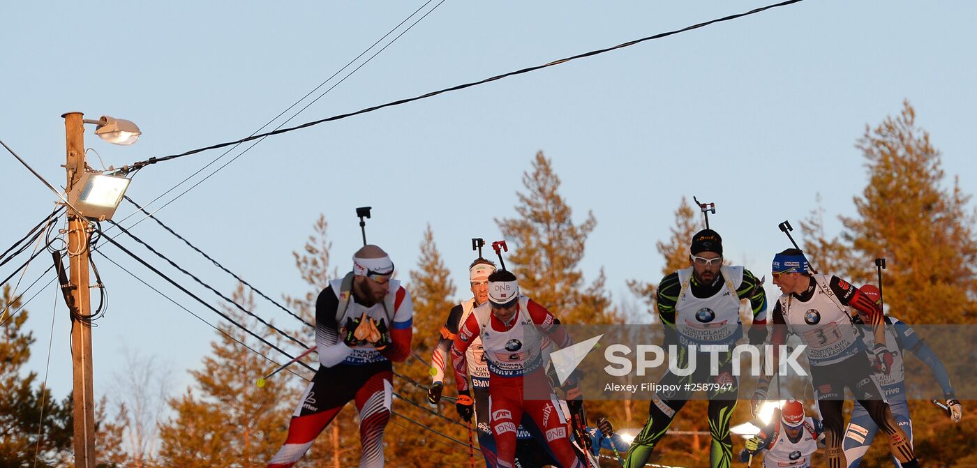Biathlon World Championships. Men's relay race