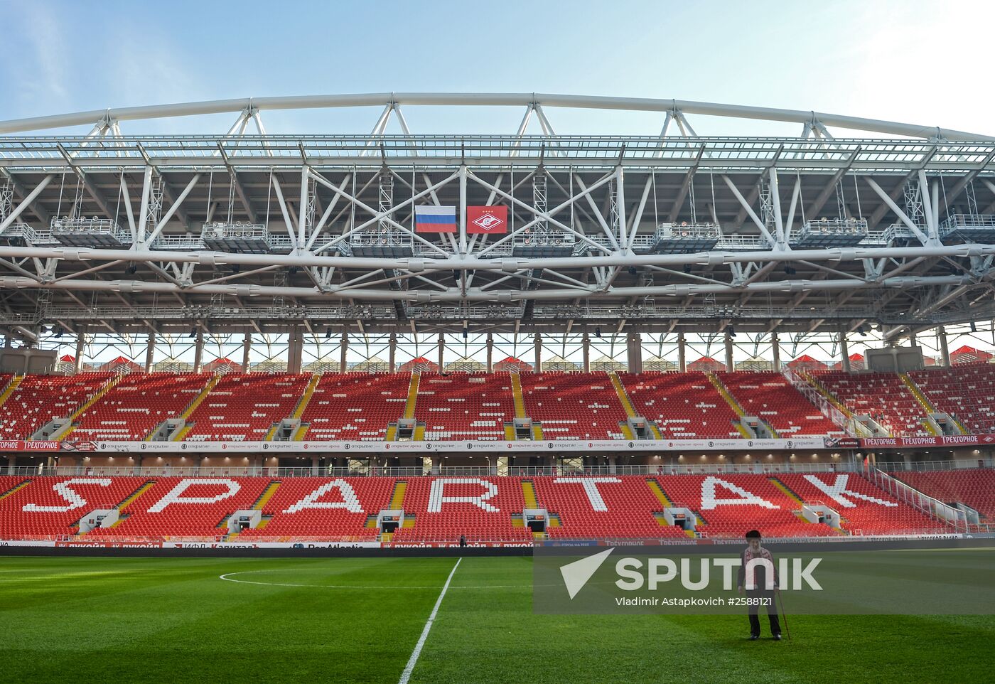 FC Spartak oldest fan visits the club's stadium