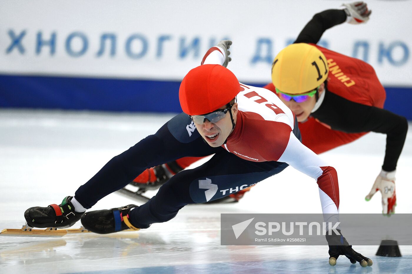 World Short Track Speed Skating Championships. Day Three