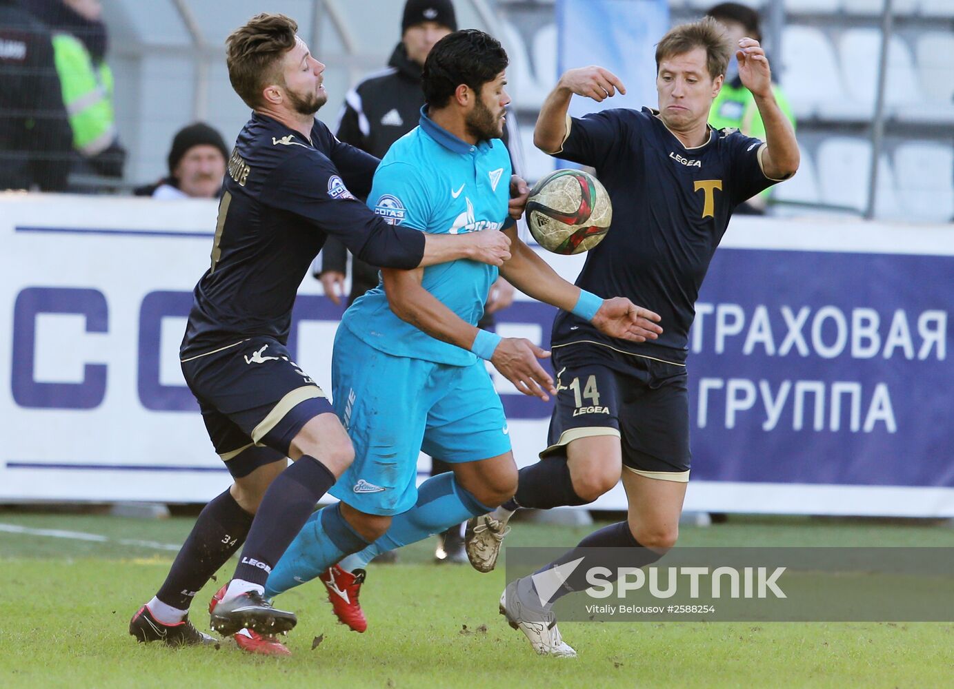 Russian Football Premier League. Torpedo vs. Zenit